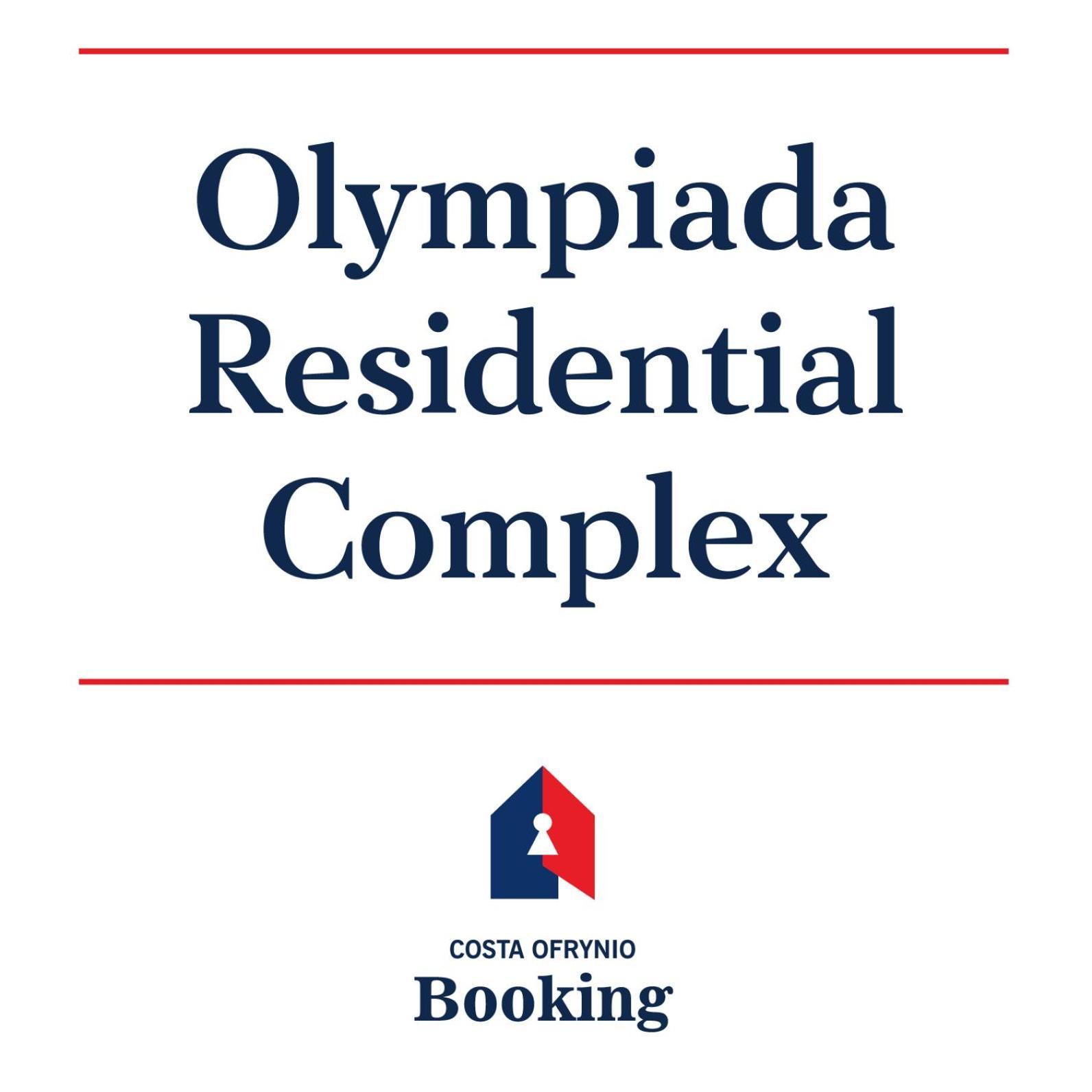 Olympiada Residential Complex & Villas Кавала Екстер'єр фото